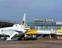 Уволен гендиректор аэропорта «Борисполь»